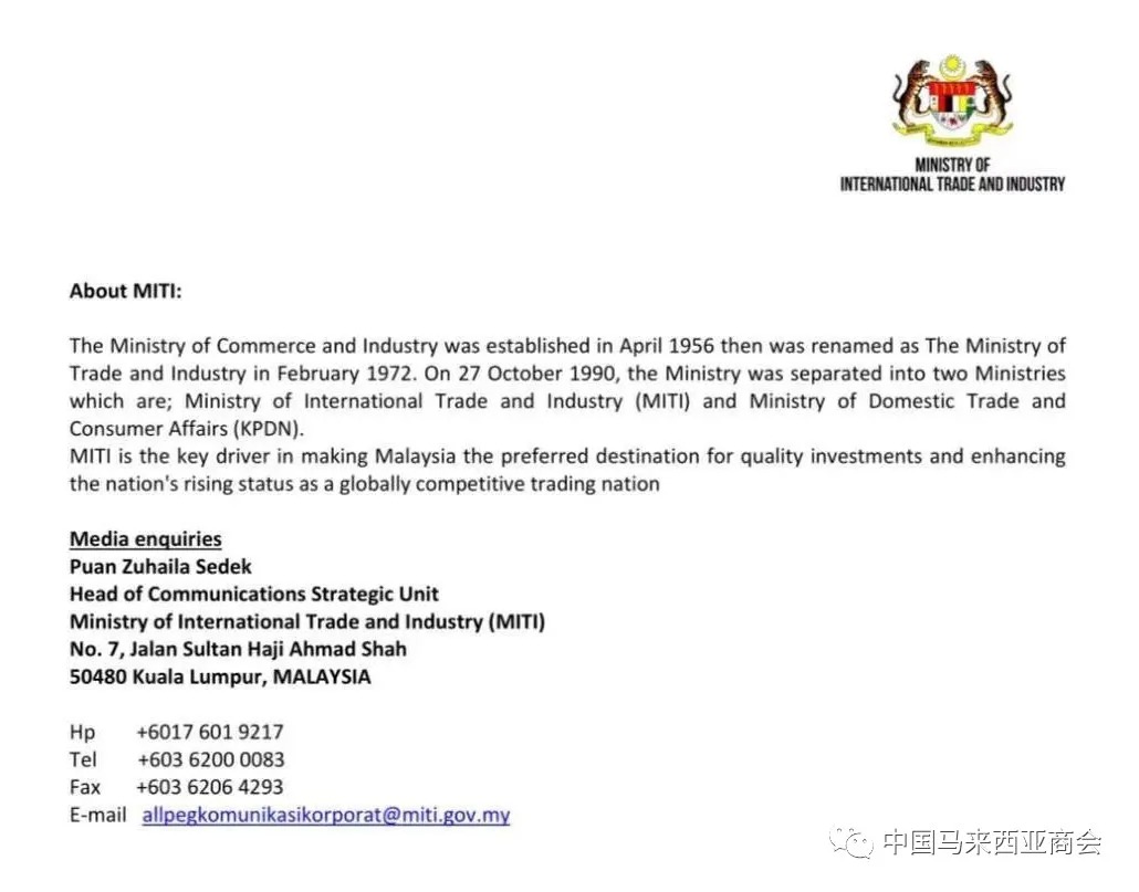 MITI Reassures Global Business Community Economy Is On Track